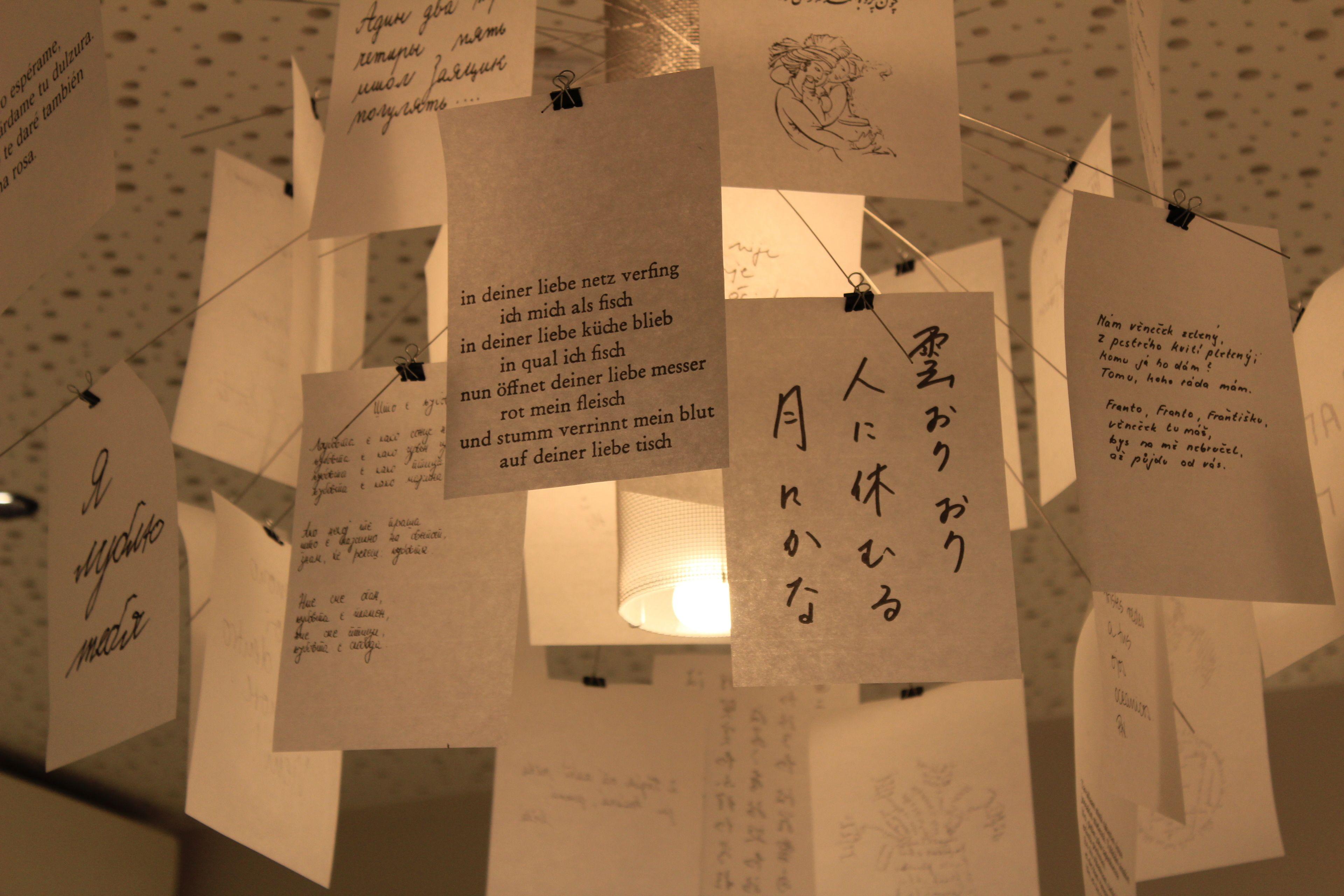 Hotel Ibis Styles Gare De Lyon Bastille Paris